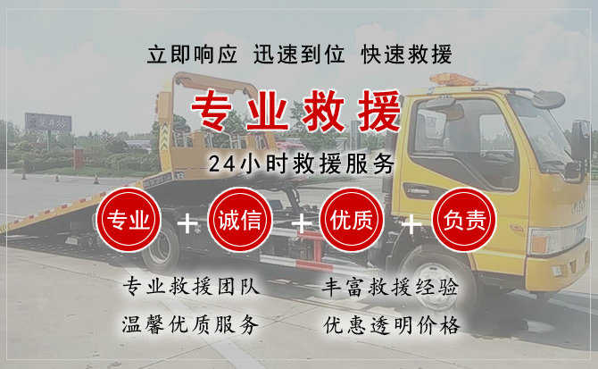 魏县汽车送柴油